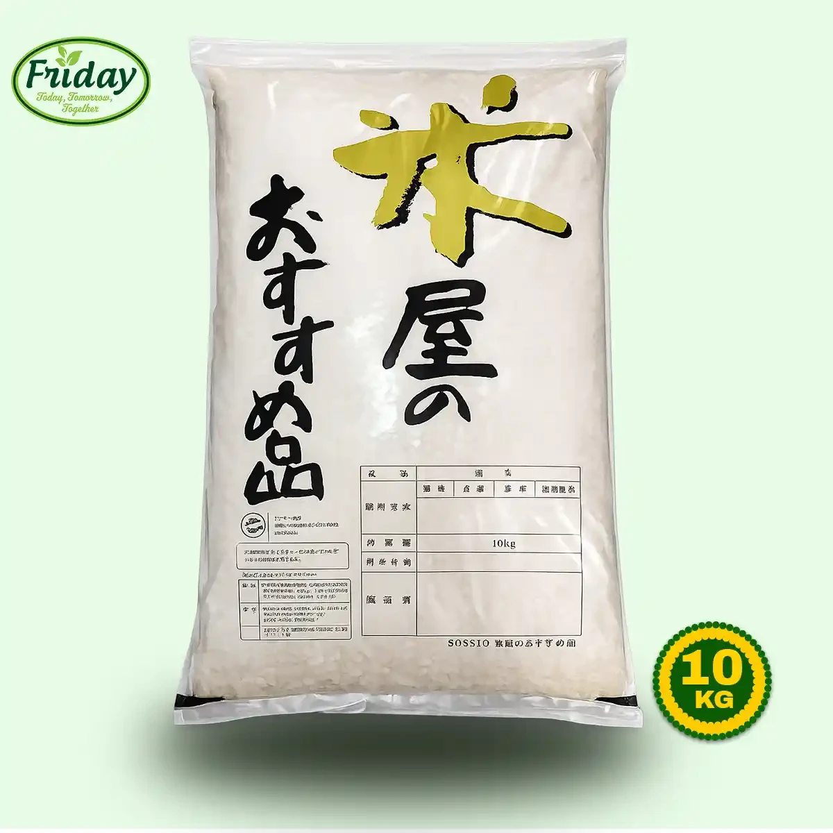 Product